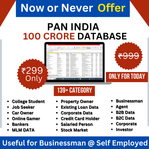 pan india database
