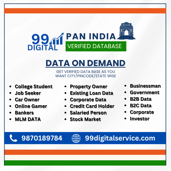 pan india database